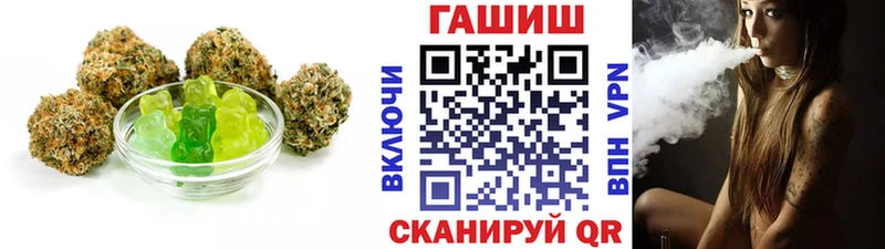 Canna-Cookies конопля  Купить где  Хилок 