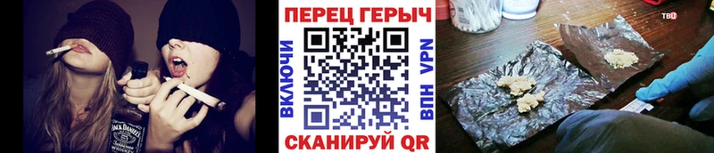 ГЕРОИН афганец  Купить  Хилок 