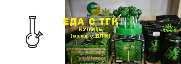 каннабис Алексин