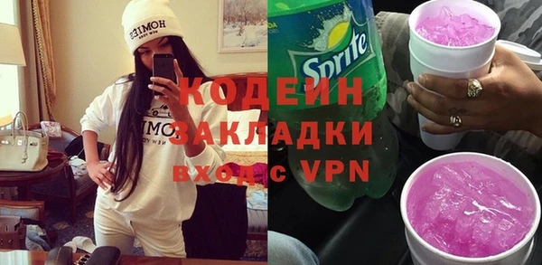 гашик Алзамай