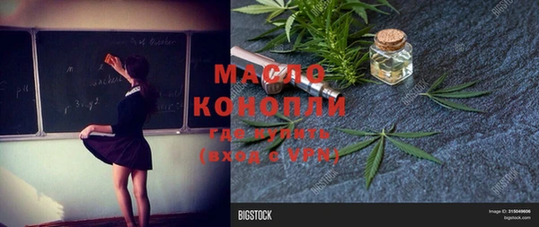 скорость mdpv Алексеевка
