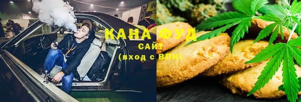 каннабис Алексин