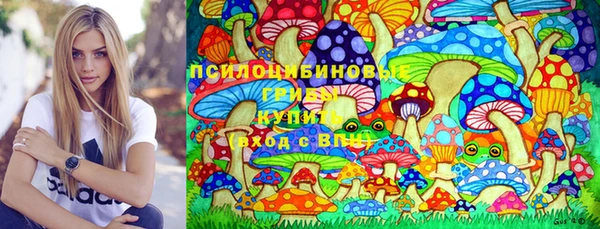 каннабис Алексин