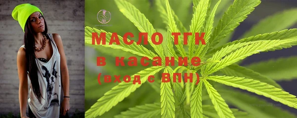скорость mdpv Алексеевка