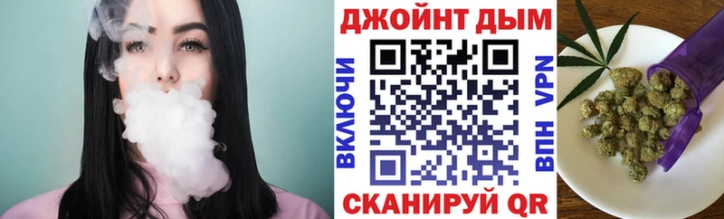 Бошки марихуана конопля  Купить  Хилок 